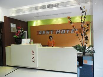 Suez Bus Hotel Wenzhou Eksteriør billede